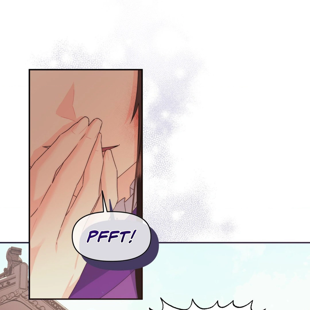 A Foxy Affair Chapter 26 - Page 14