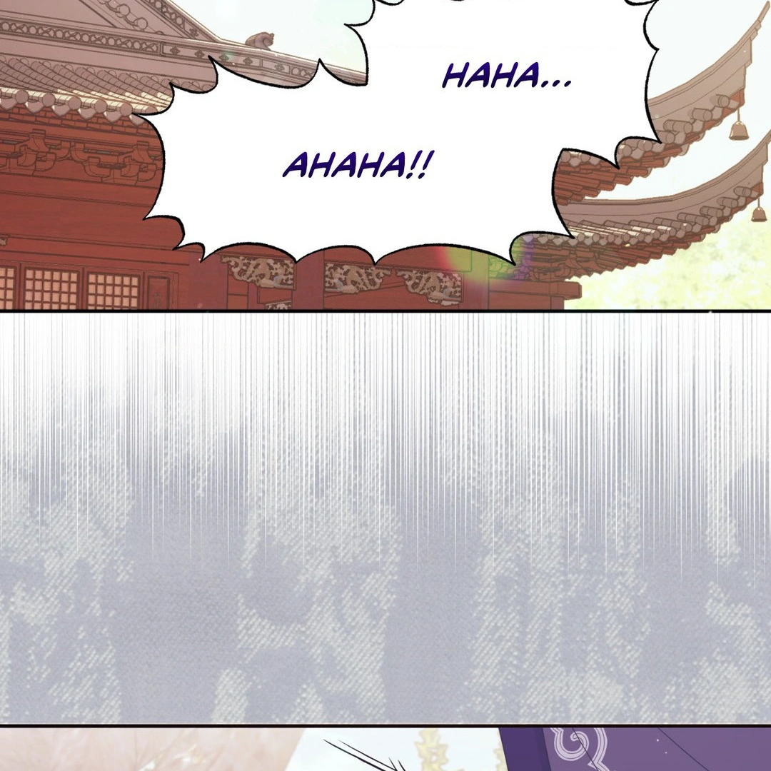 A Foxy Affair Chapter 26 - Page 15