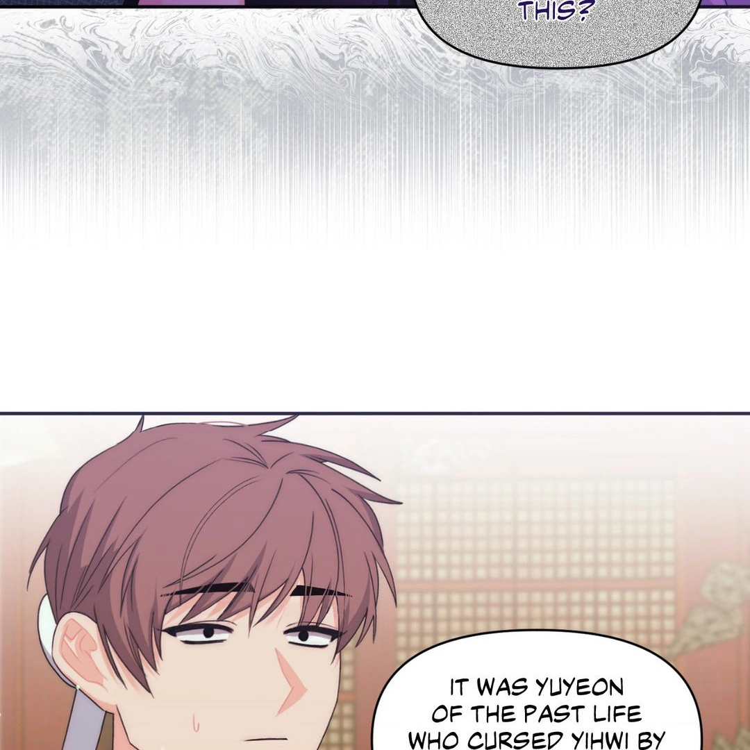 A Foxy Affair Chapter 26 - Page 18