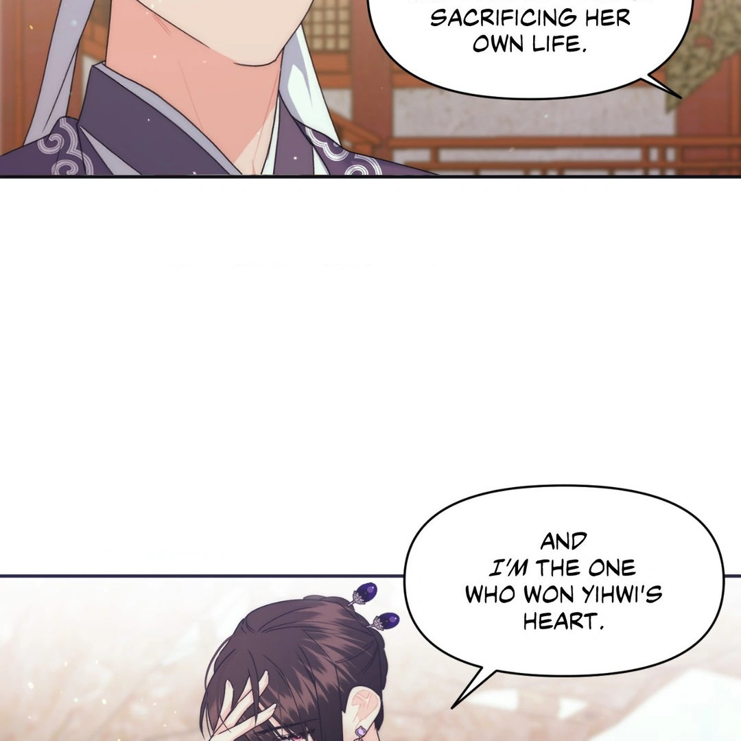 A Foxy Affair Chapter 26 - Page 19