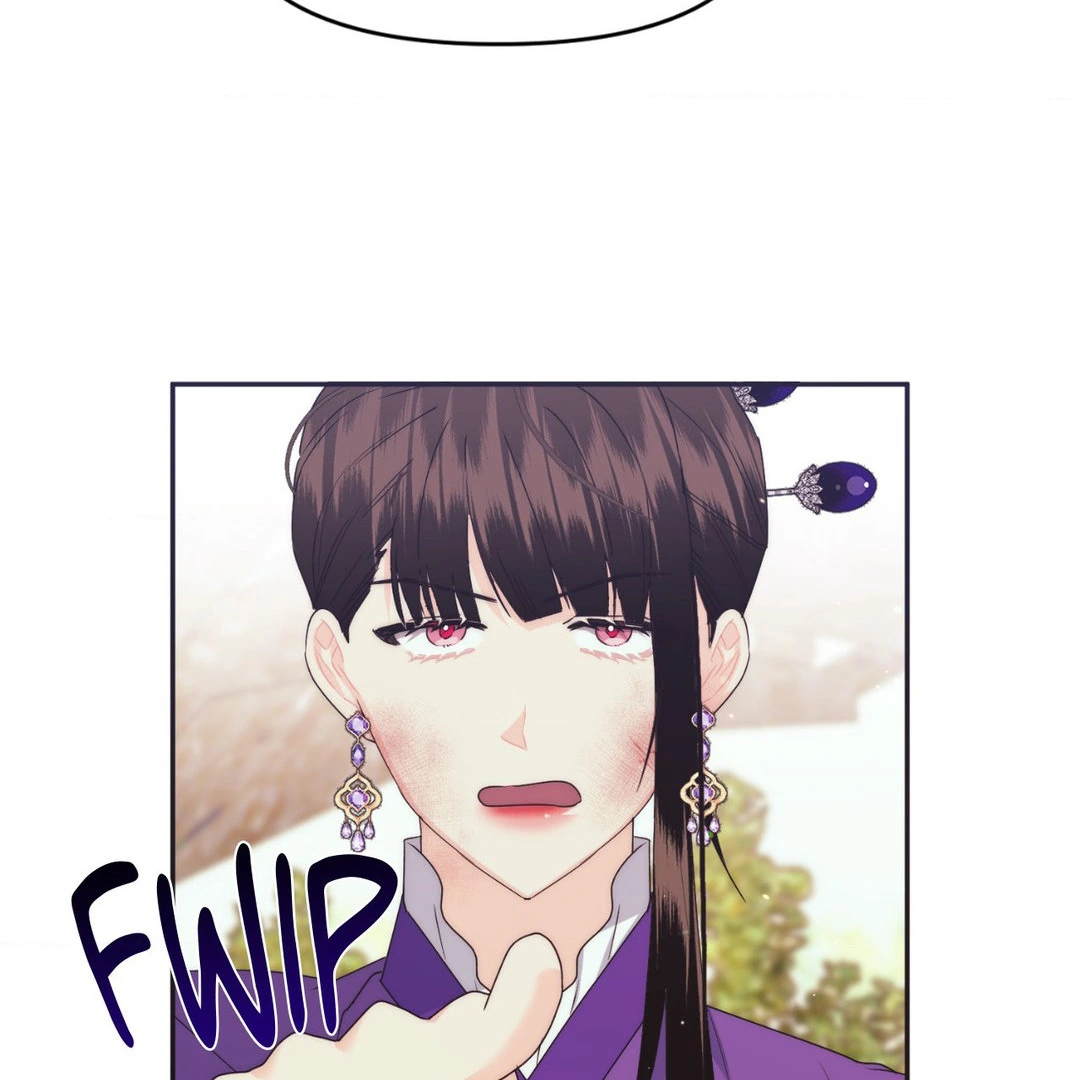 A Foxy Affair Chapter 26 - Page 22