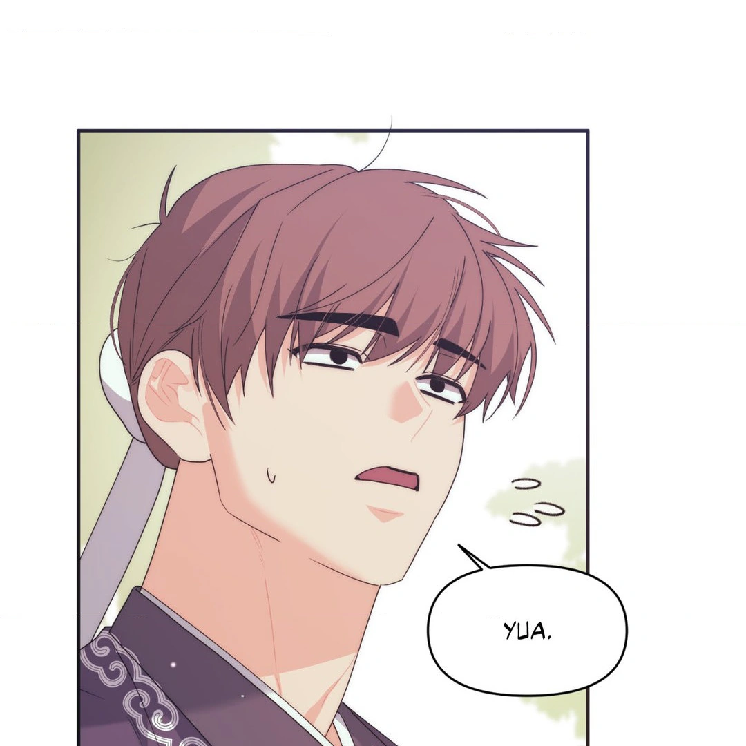 A Foxy Affair Chapter 26 - Page 24