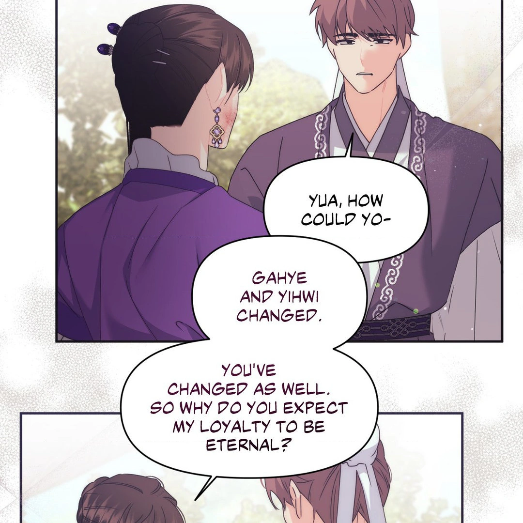 A Foxy Affair Chapter 26 - Page 29