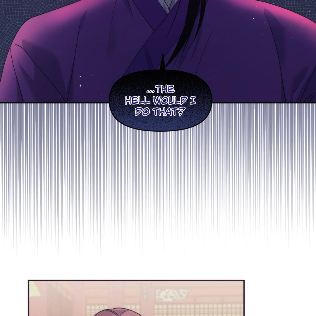 A Foxy Affair Chapter 26 - Page 5