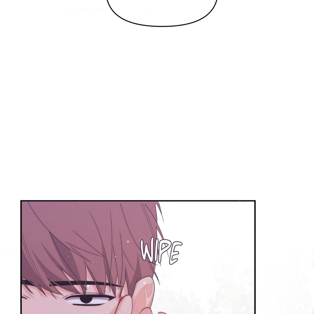 A Foxy Affair Chapter 26 - Page 47