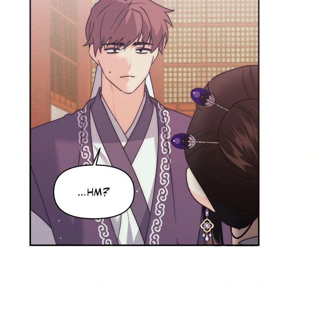 A Foxy Affair Chapter 26 - Page 6
