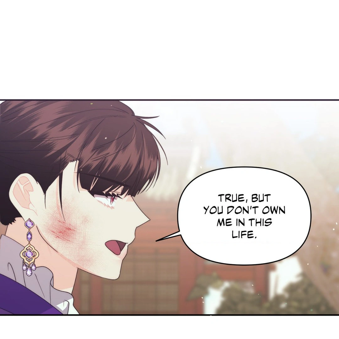 A Foxy Affair Chapter 26 - Page 51