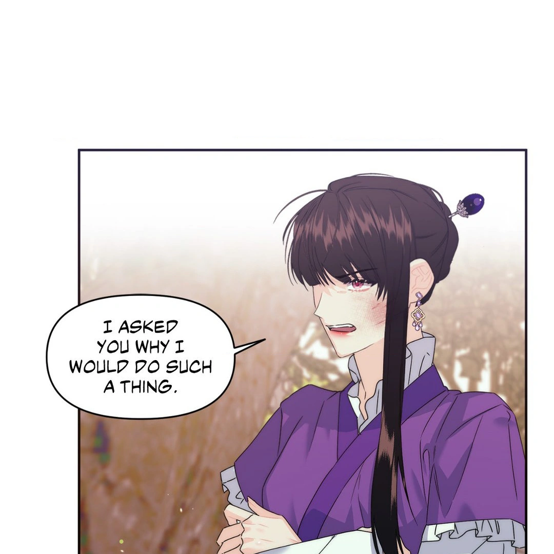 A Foxy Affair Chapter 26 - Page 7