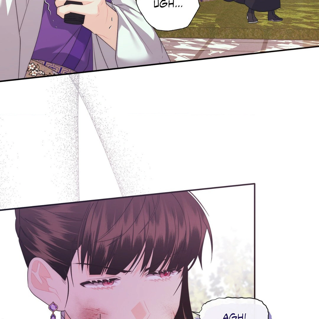 A Foxy Affair Chapter 26 - Page 72
