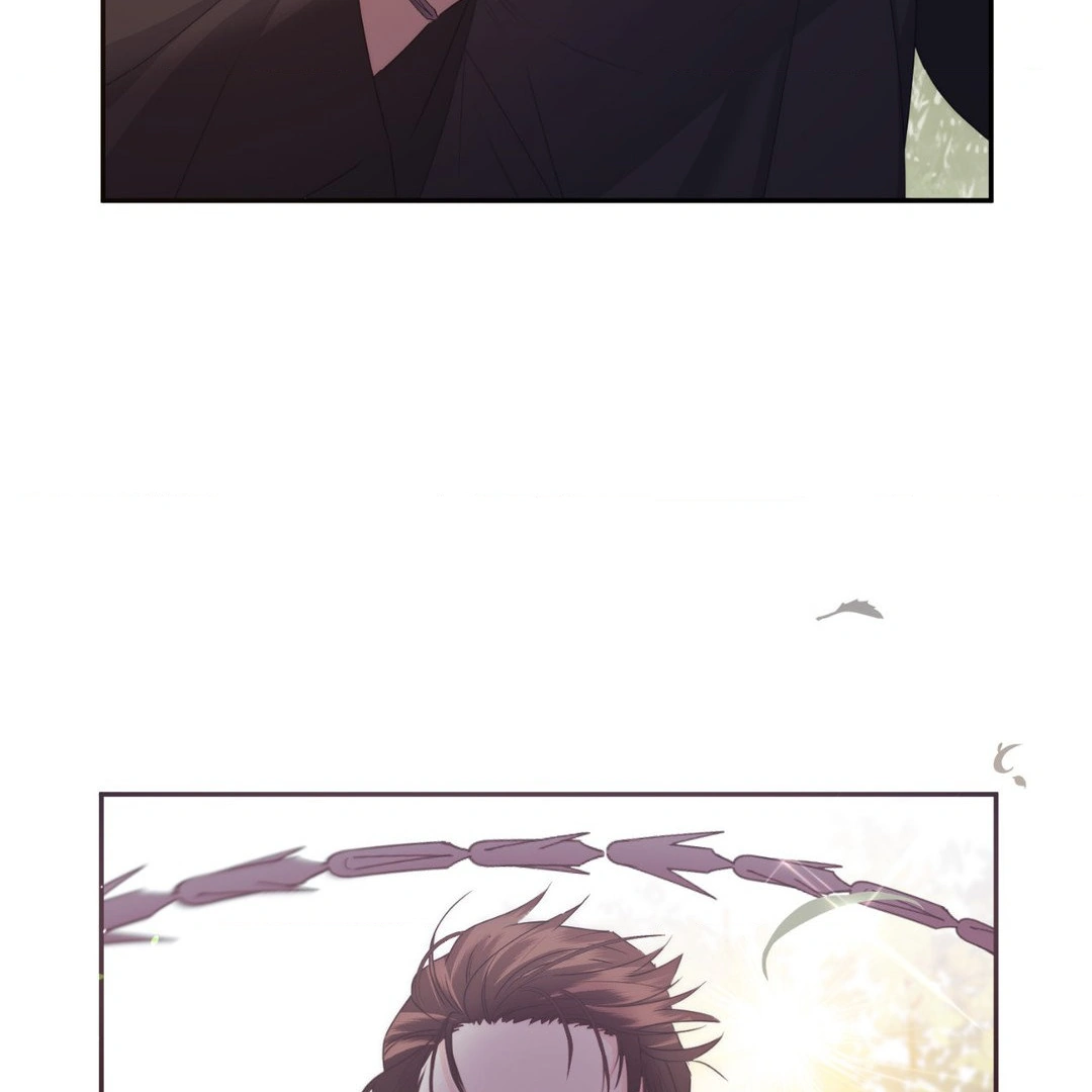 A Foxy Affair Chapter 26 - Page 82
