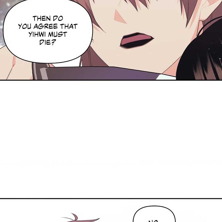 A Foxy Affair Chapter 27 - Page 3