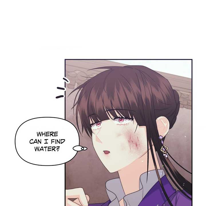 A Foxy Affair Chapter 27 - Page 69