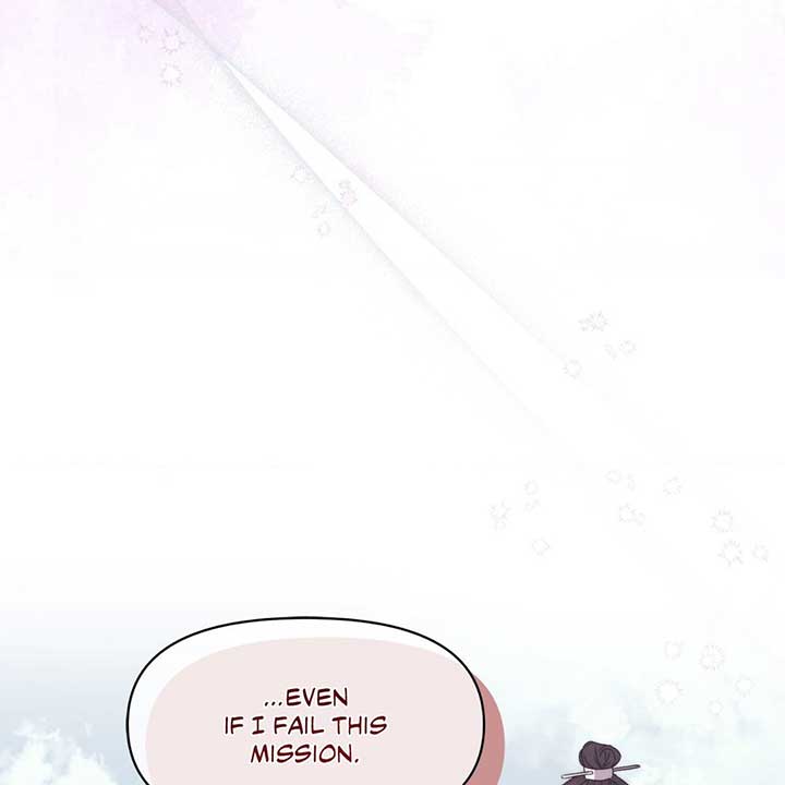 A Foxy Affair Chapter 27 - Page 9