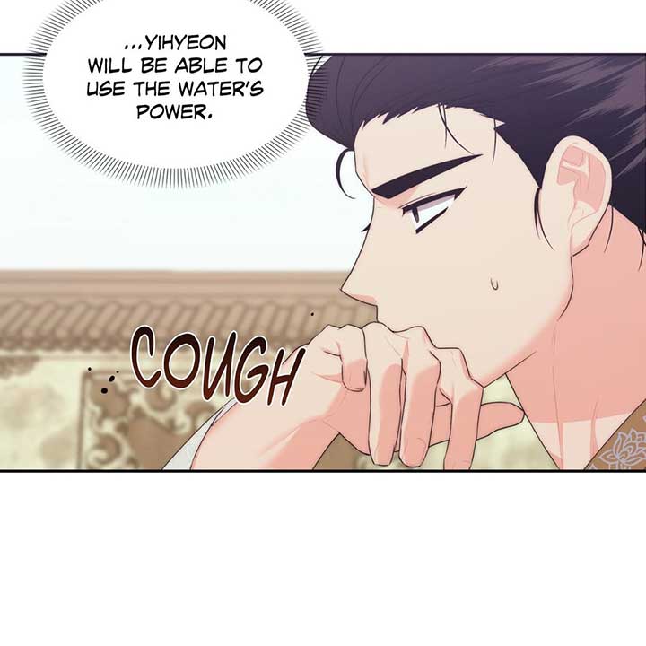 A Foxy Affair Chapter 27 - Page 95