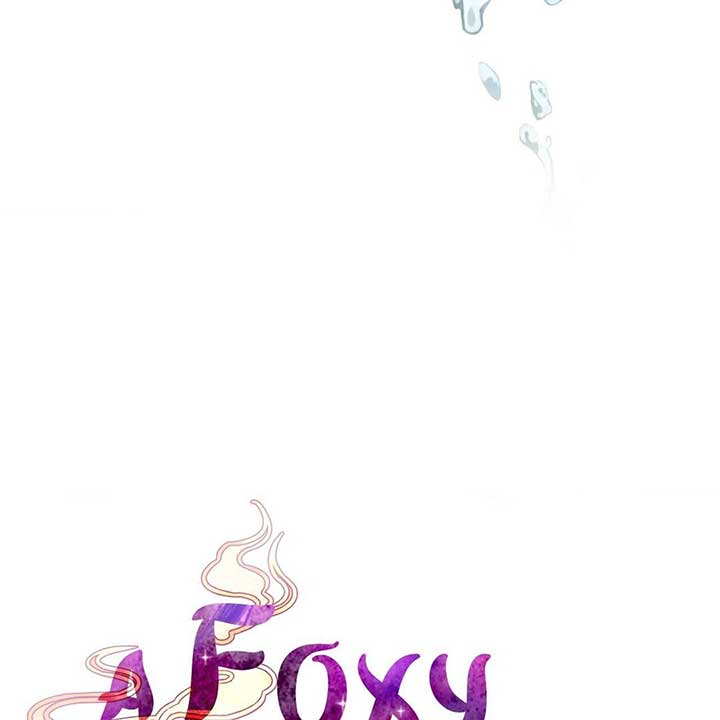 A Foxy Affair Chapter 28 - Page 5