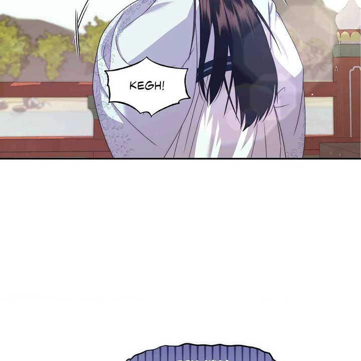 A Foxy Affair Chapter 28 - Page 77
