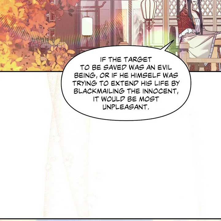 A Foxy Affair Chapter 29 - Page 91