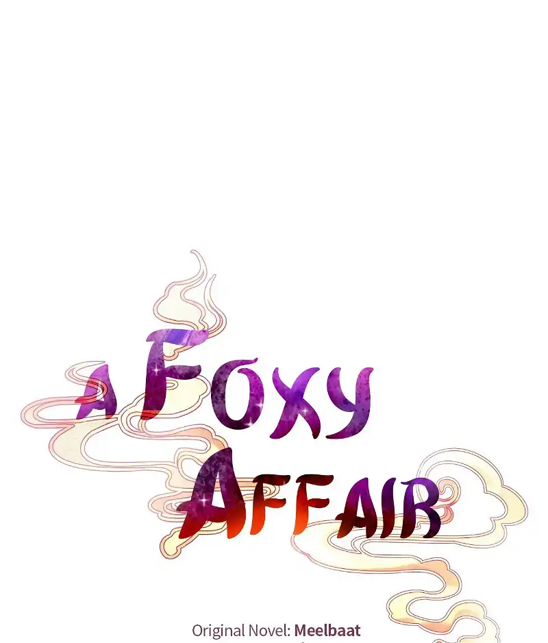 A Foxy Affair Chapter 3 - Page 1