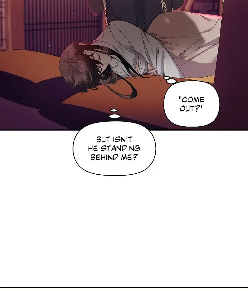 A Foxy Affair Chapter 3 - Page 5