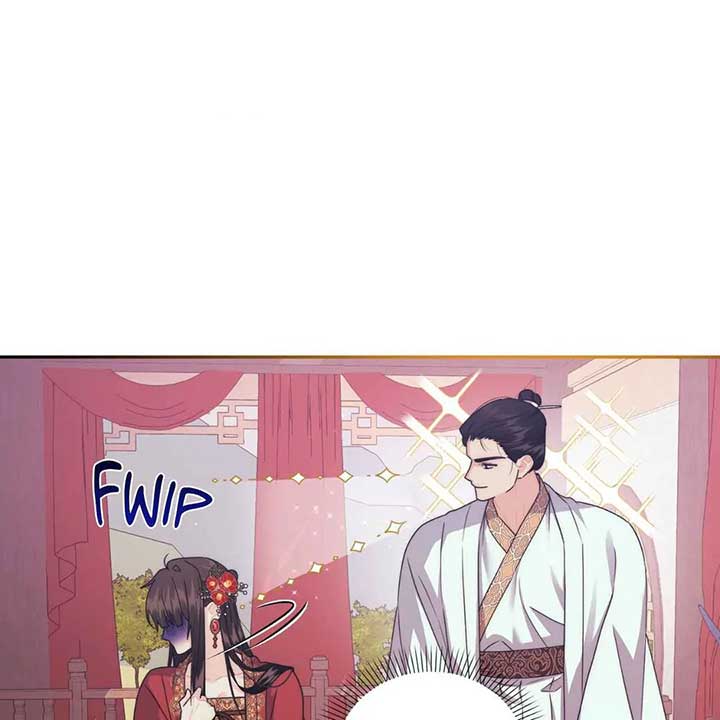 A Foxy Affair Chapter 30 - Page 11