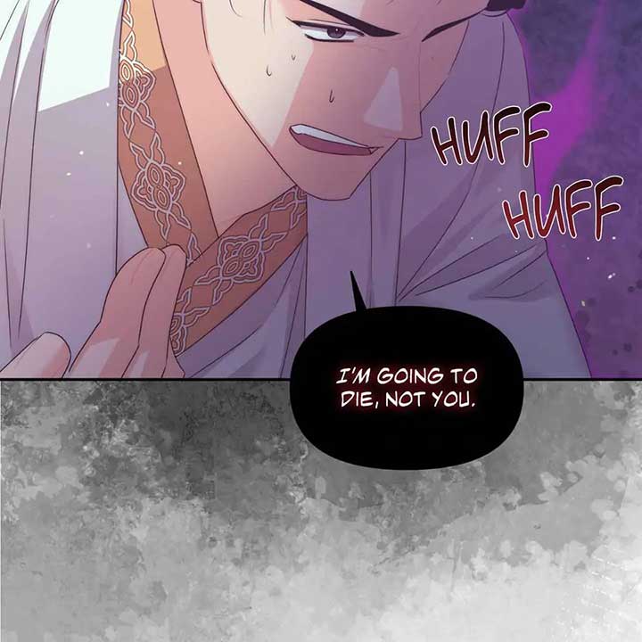 A Foxy Affair Chapter 30 - Page 28