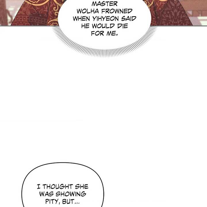 A Foxy Affair Chapter 30 - Page 73
