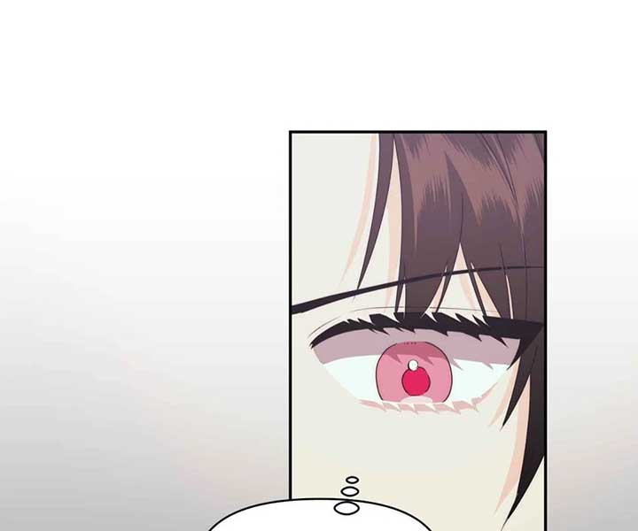 A Foxy Affair Chapter 30 - Page 81