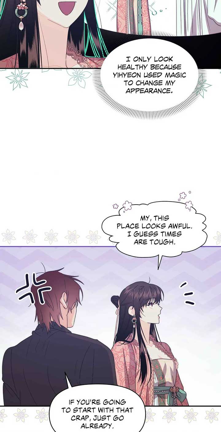 A Foxy Affair Chapter 31 - Page 31