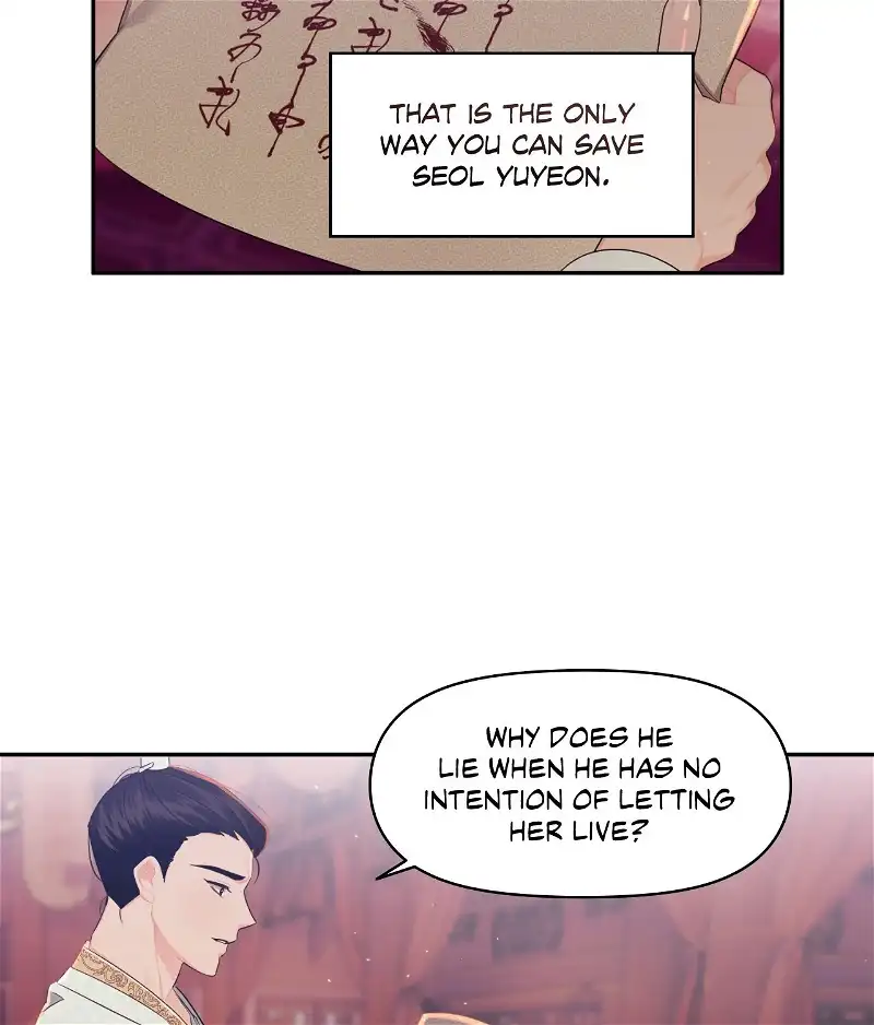A Foxy Affair Chapter 4 - Page 41
