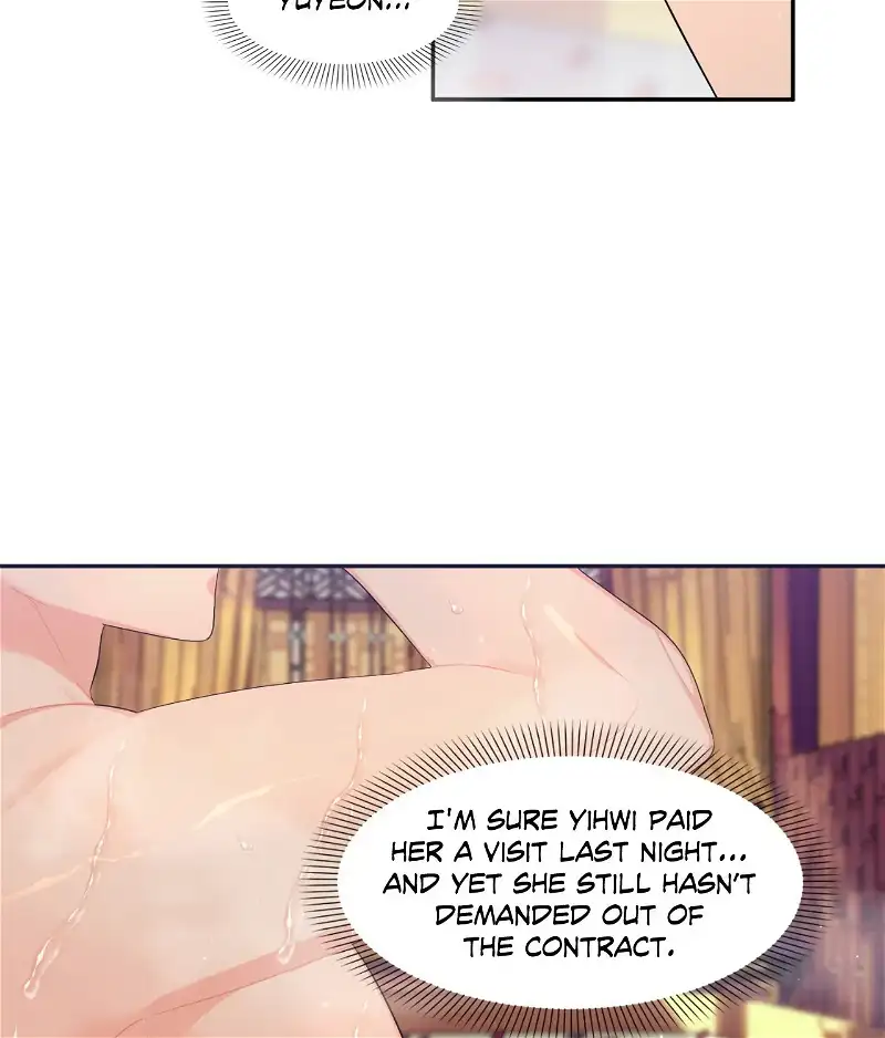 A Foxy Affair Chapter 4 - Page 61