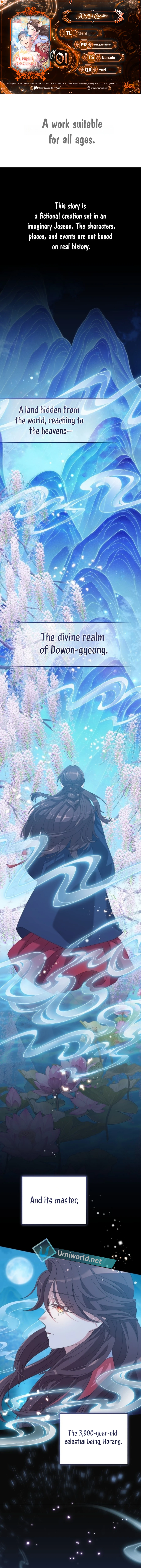 A Fresh Concubine Chapter 1 - Page 0