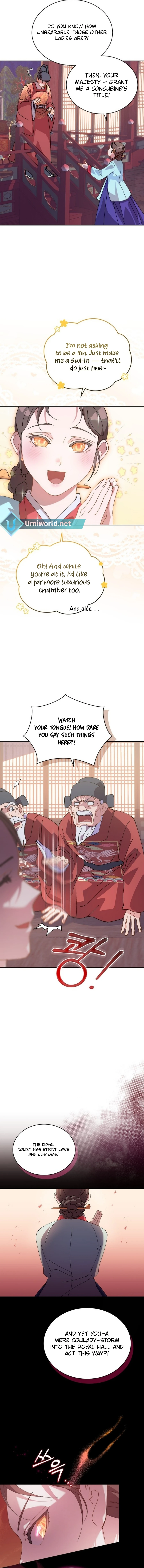A Fresh Concubine Chapter 1 - Page 12