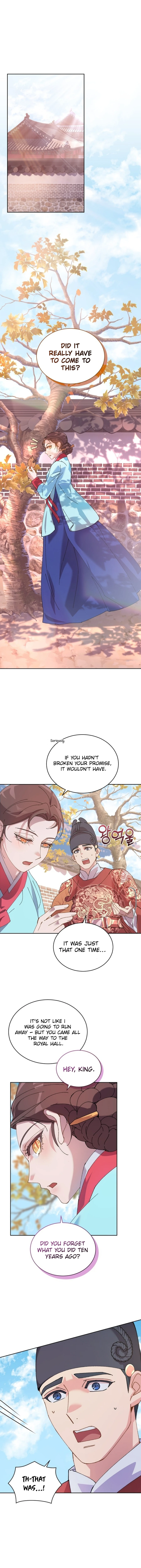 A Fresh Concubine Chapter 1 - Page 15