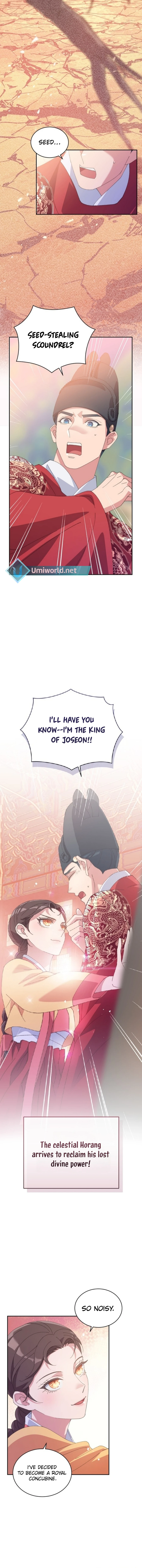 A Fresh Concubine Chapter 1 - Page 2