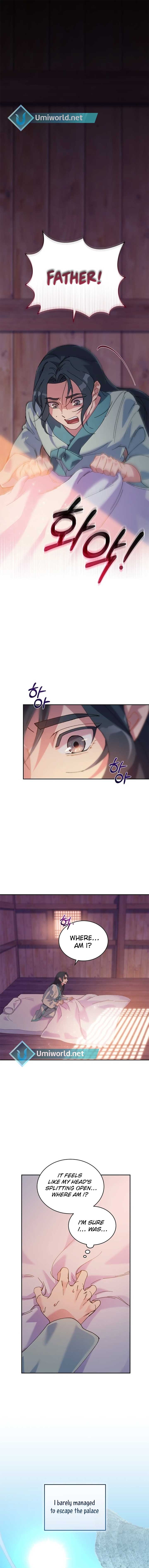 A Fresh Concubine Chapter 3 - Page 1