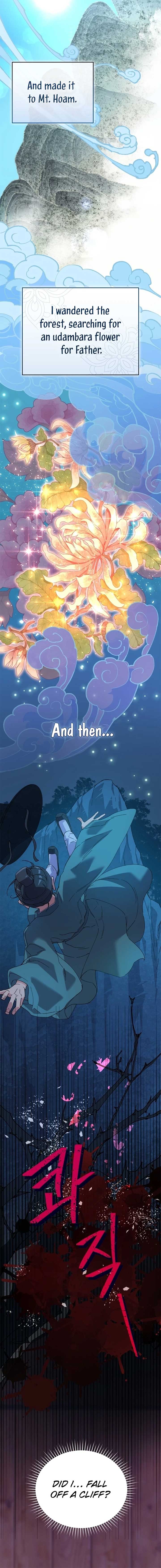 A Fresh Concubine Chapter 3 - Page 2