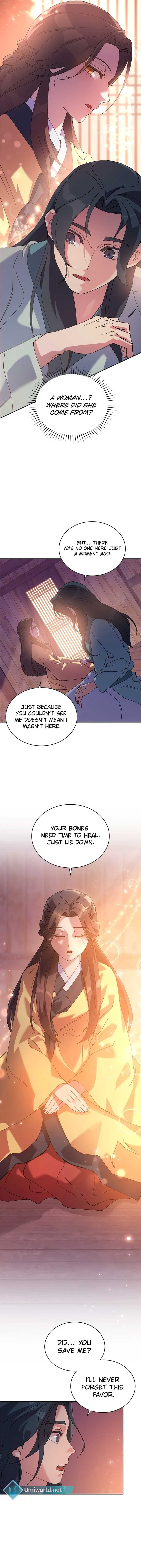 A Fresh Concubine Chapter 3 - Page 4
