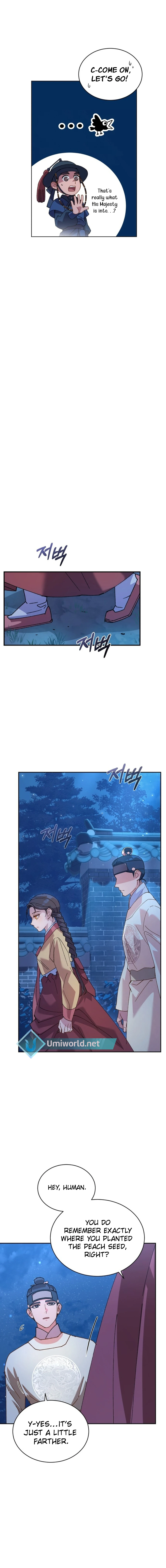 A Fresh Concubine Chapter 5 - Page 14