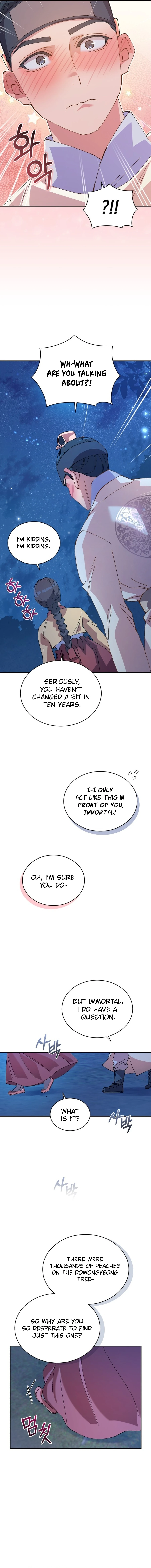 A Fresh Concubine Chapter 5 - Page 16