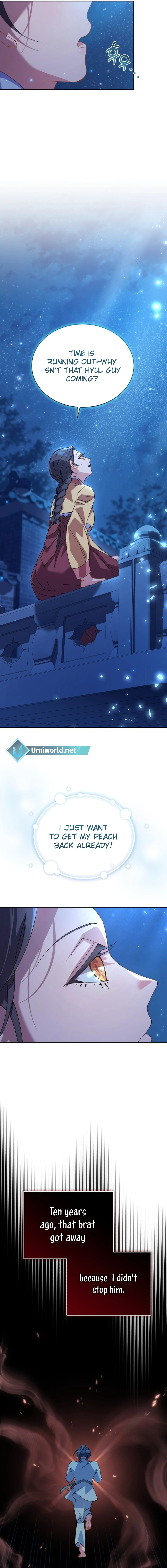 A Fresh Concubine Chapter 5 - Page 8