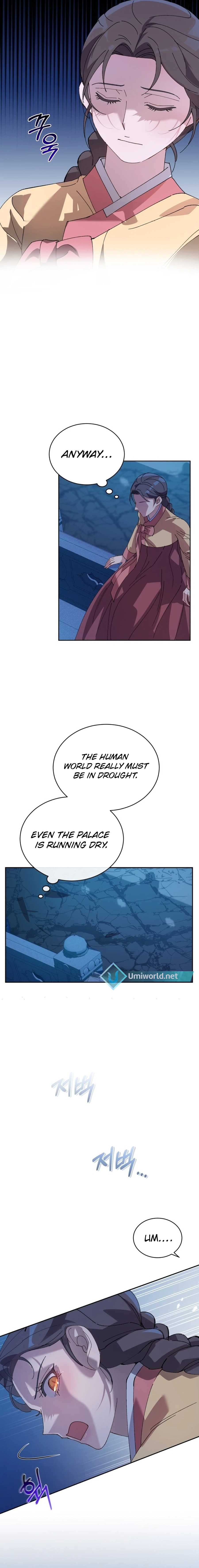 A Fresh Concubine Chapter 5 - Page 10