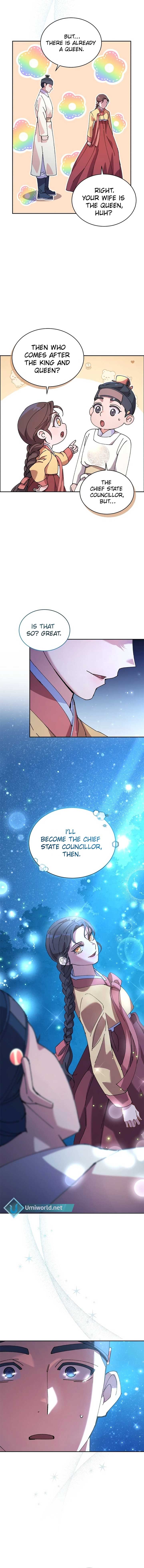 A Fresh Concubine Chapter 6 - Page 14