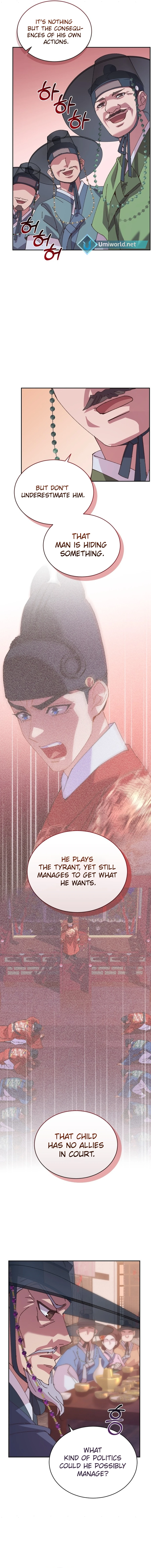 A Fresh Concubine Chapter 7 - Page 12
