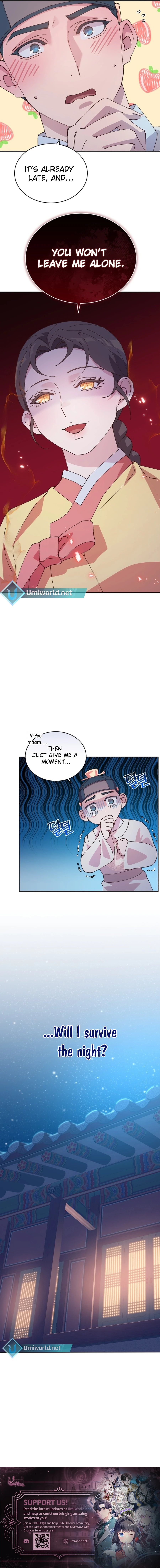 A Fresh Concubine Chapter 7 - Page 17