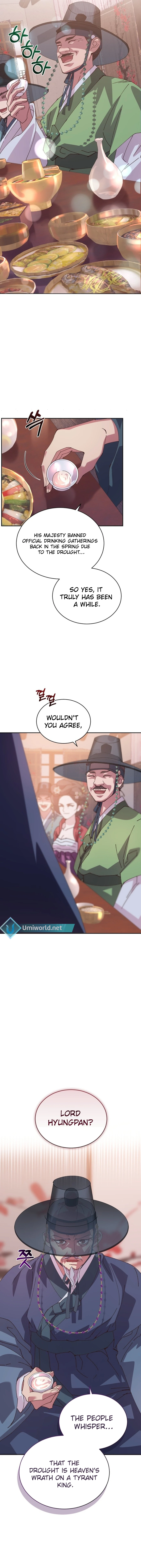 A Fresh Concubine Chapter 7 - Page 10