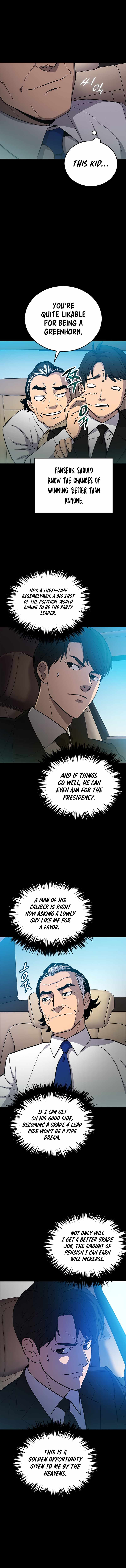 A Gate Opened on My First Day as a Politician Chapter 1 - Page 11