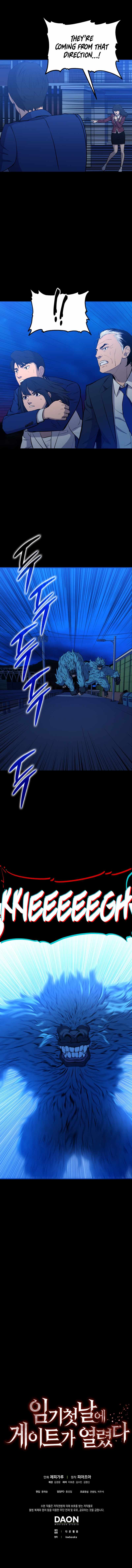A Gate Opened on My First Day as a Politician Chapter 10 - Page 14