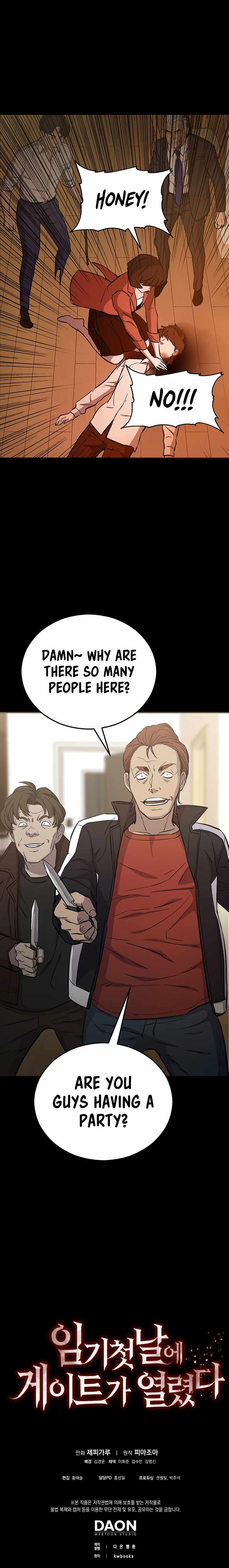 A Gate Opened on My First Day as a Politician Chapter 12 - Page 10