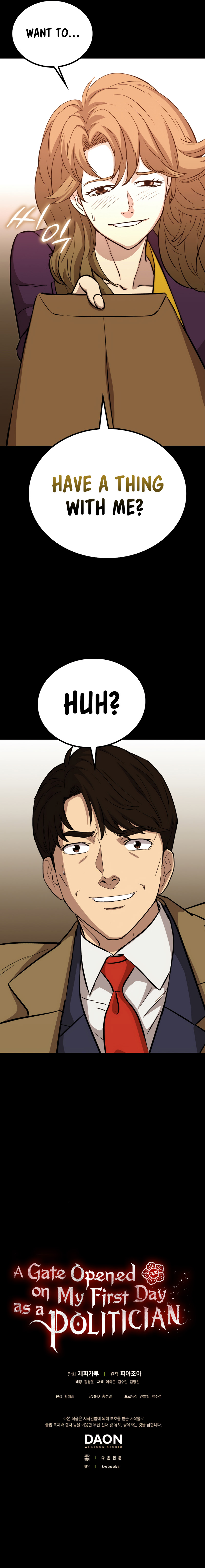 A Gate Opened on My First Day as a Politician Chapter 37 - Page 14