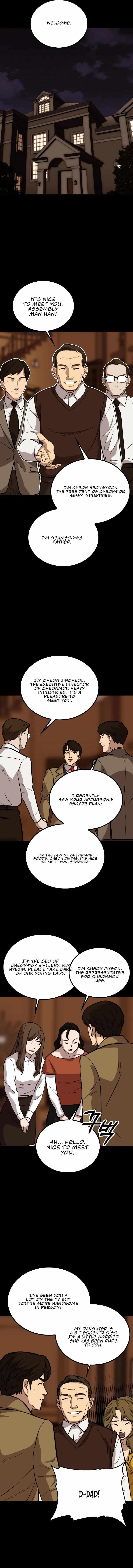 A Gate Opened on My First Day as a Politician Chapter 39 - Page 8
